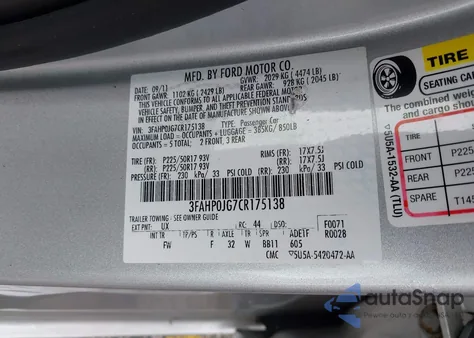 2012 Ford Fusion Sel из США, поврежденный, VIN 3FAHP0JG7CR175138